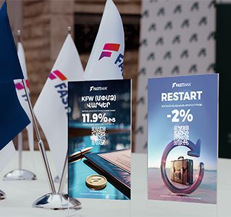 Ֆասթ Բանկը Սյունիքում ներկայացրել է ֆինանսավորման ծրագրեր ձեռնարկատերերի համար